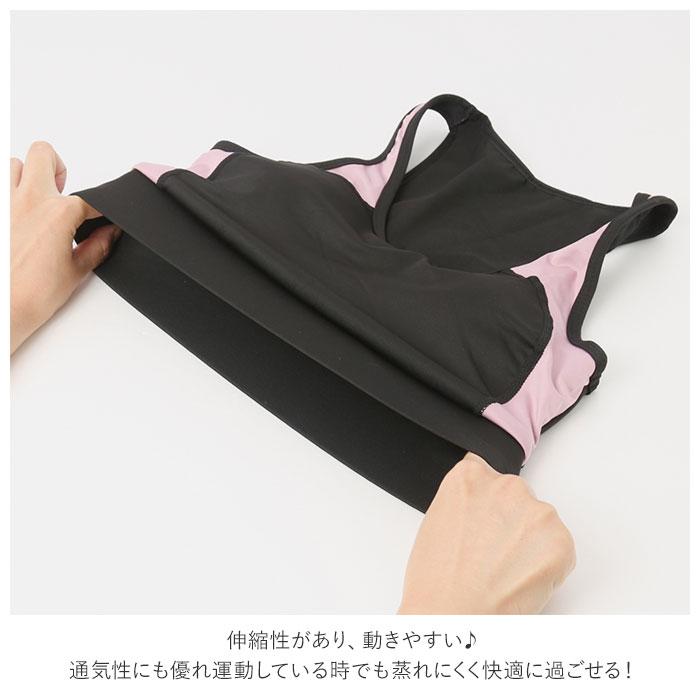 スポーツウェア レディース 上下セット 通販 4点セット 4点 セット ランニングウェア ヨガウェア トレーニングウェア ジムウェア 半袖 スポーツウェア | BACKYARD FAMILY | 10