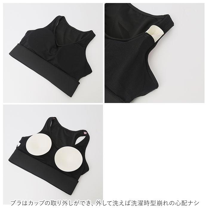 スポーツウェア レディース 上下セット 通販 4点セット 4点 セット ランニングウェア ヨガウェア トレーニングウェア ジムウェア 半袖 スポーツウェア | BACKYARD FAMILY | 09