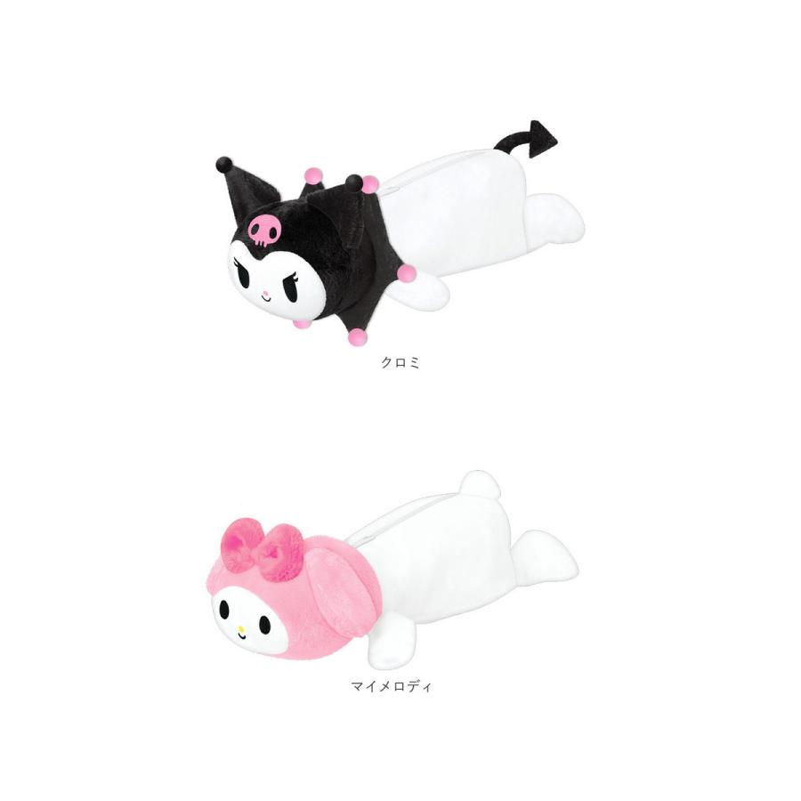 ぬいぐるみ ペンケース 動物 通販 キャラクター 筆箱 ペンポーチ ペンケース ふでばこ ポムポムプリン くたっと 小物入れ サンリオ カミオジャパン ぬいぐるみ | カミオジャパン | 17