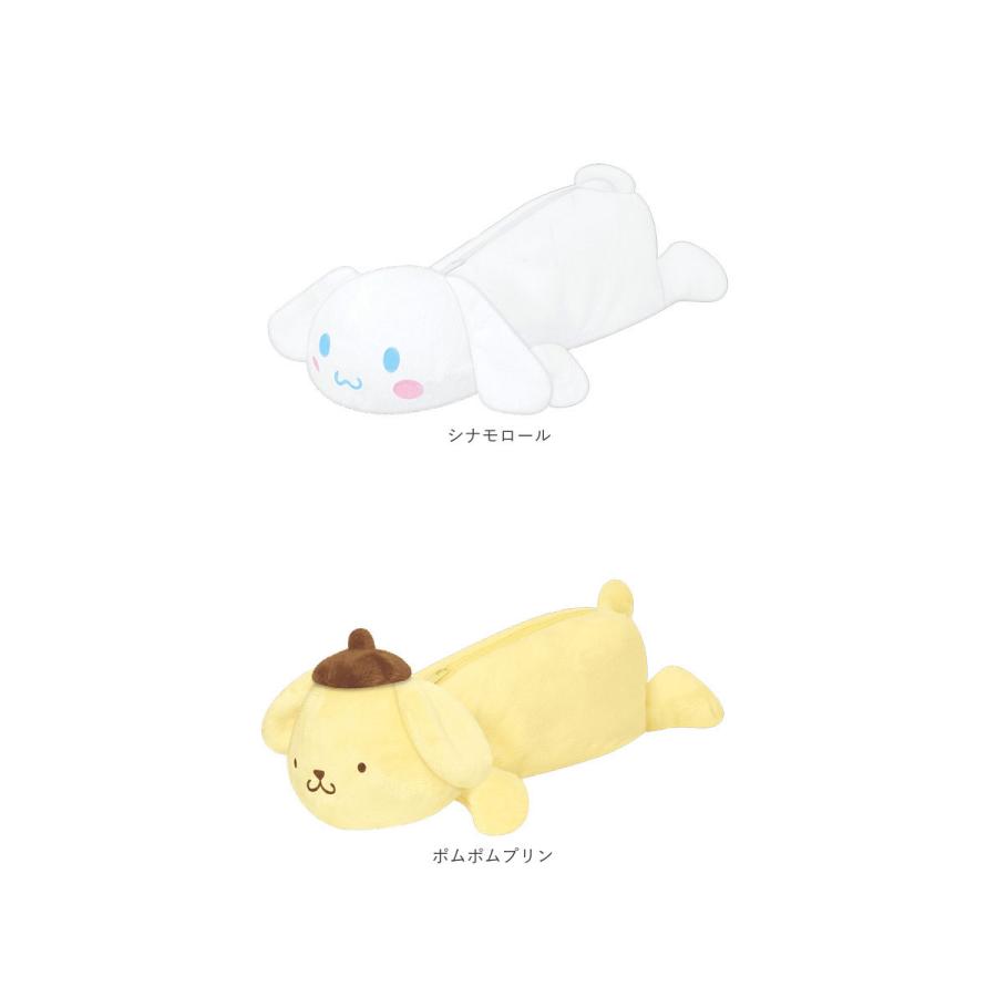 ぬいぐるみ ペンケース 動物 通販 キャラクター 筆箱 ペンポーチ ペンケース ふでばこ ポムポムプリン くたっと 小物入れ サンリオ カミオジャパン ぬいぐるみ | カミオジャパン | 18