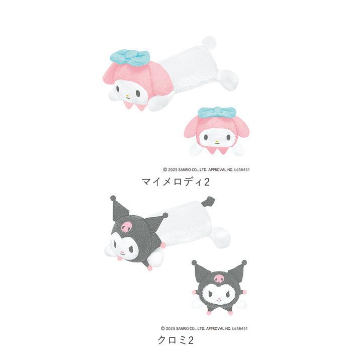 ぬいぐるみ ペンケース 動物 通販 キャラクター 筆箱 ペンポーチ ペンケース ふでばこ ポムポムプリン くたっと 小物入れ サンリオ カミオジャパン ぬいぐるみ | カミオジャパン | 21