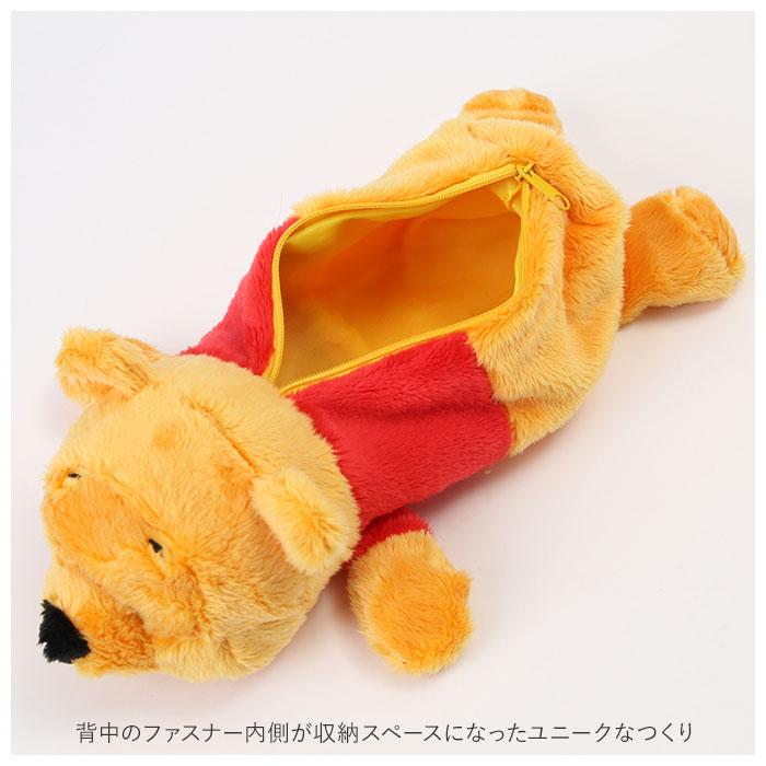 ぬいぐるみ ペンケース 動物 通販 キャラクター 筆箱 ペンポーチ ペンケース ふでばこ ポムポムプリン くたっと 小物入れ サンリオ カミオジャパン ぬいぐるみ | カミオジャパン | 13