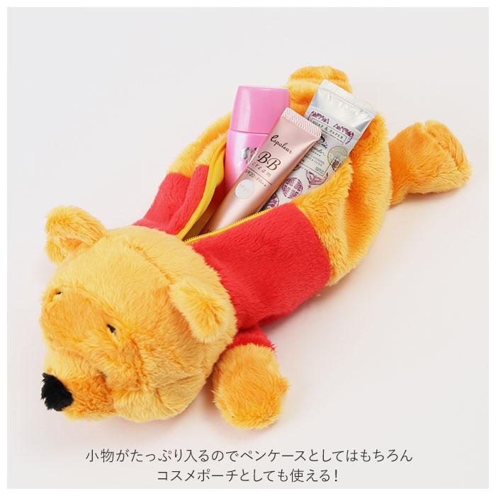 ぬいぐるみ ペンケース 動物 通販 キャラクター 筆箱 ペンポーチ ペンケース ふでばこ ポムポムプリン くたっと 小物入れ サンリオ カミオジャパン ぬいぐるみ | カミオジャパン | 15