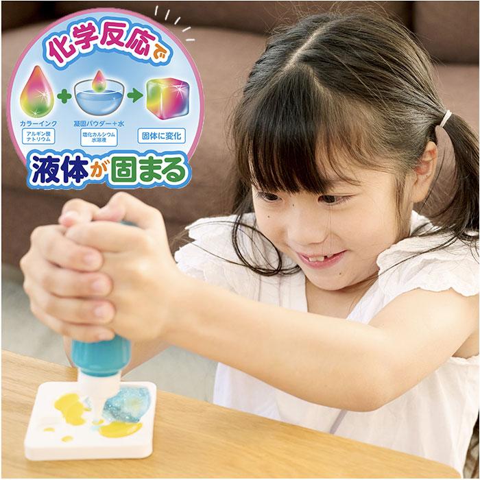 ぷにょぷにょアクアリウム 海のなかまたち KJT120421 通販 おもちゃ