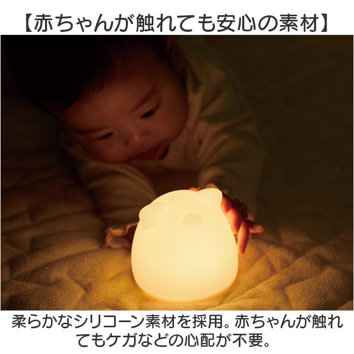 EDISONmama（エジソンママ） ナイトライト かわいい 通販 LEDランプ