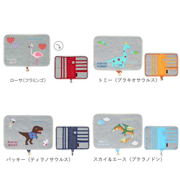 母子手帳ケース 使いやすい POETIC マルチケース キリン バンビ イヌ ゾウ ブタ ネコ ニックナック 出産祝い ポピンズ |  | 22