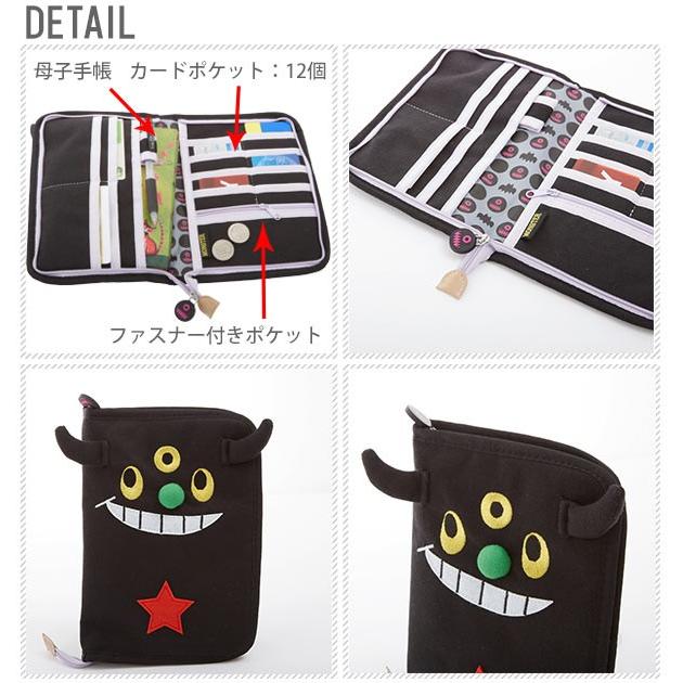 マルチケース 母子手帳 通帳 ニックナック ファスナー 母子手帳ケース 通帳ケース 通帳入れ ラウンドファスナー おしゃれ かわいい マルチケース | ブランド登録なし | 06