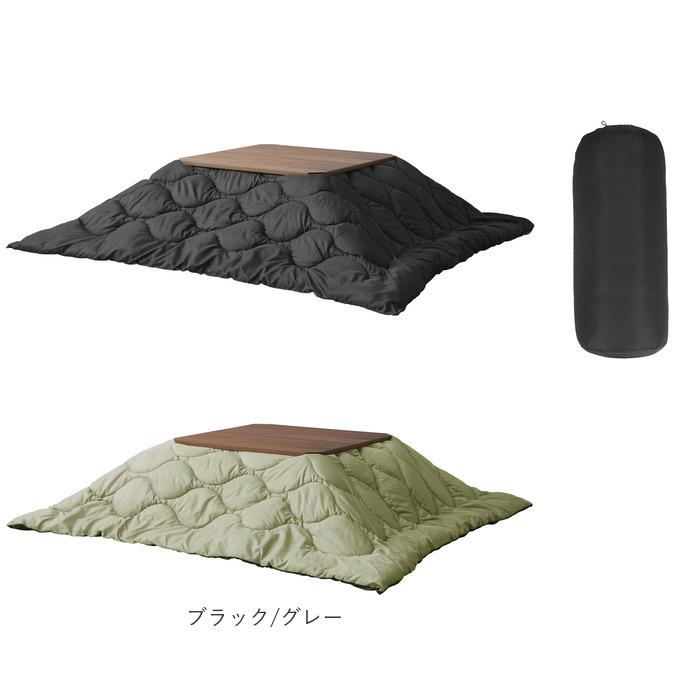 ブランド登録なし - こたつ布団 まっ四角 通信販売 190 190 コタツ布団 こたつふとん 掛け布団 こたつ用 分かりやすい 無地 リヴァーシブル 冬 あったかグッズ 雑貨 撥水 はっ水 こたつ布団