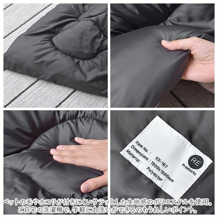 ブランド登録なし - こたつ布団 まっ四角 通信販売 190 190 コタツ布団 こたつふとん 掛け布団 こたつ用 分かりやすい 無地 リヴァーシブル 冬 あったかグッズ 雑貨 撥水 はっ水 こたつ布団
