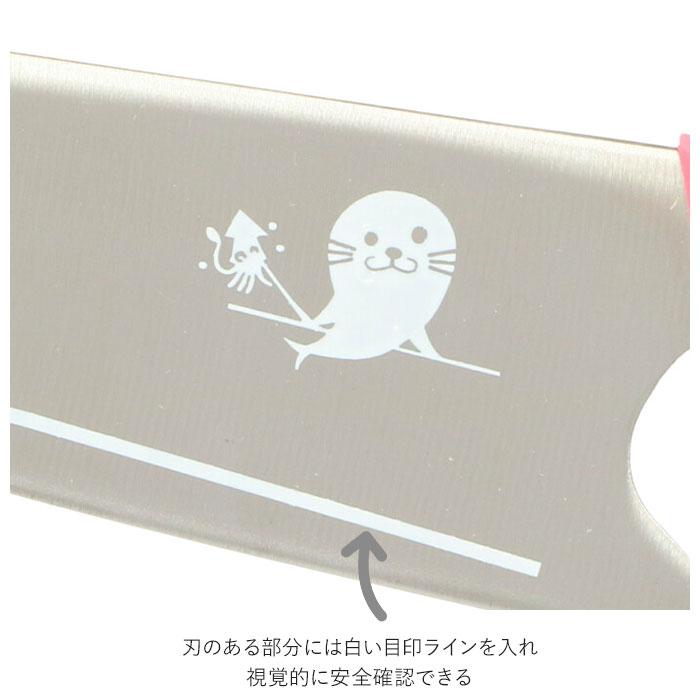 キッズ 通販キッズ キッチンナイフ ブランド マック ナイフ お手伝い MAC 包丁 小さめ 家庭科 料理 練習 小学生 園児 食育 台所育児 女の子 プレゼント キッズ |  | 06