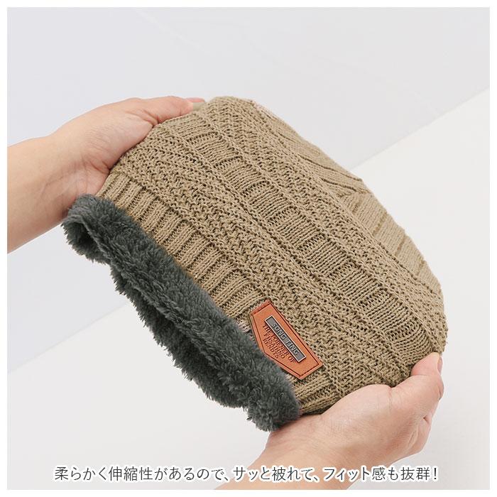 ニット帽 通販ニット帽 レディース スヌード 2点セット ニット帽子 ニット 帽子 裏起毛 ふわふわ もこもこ ふんわり 無地 編み目 ゆったり あったか ニット帽 | ブランド登録なし | 16