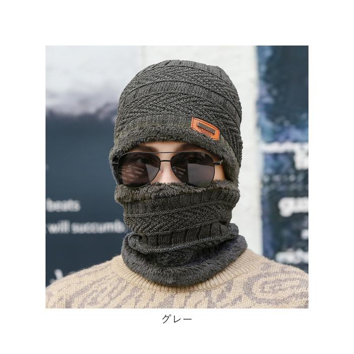 ニット帽 通販ニット帽 レディース スヌード 2点セット ニット帽子 ニット 帽子 裏起毛 ふわふわ もこもこ ふんわり 無地 編み目 ゆったり あったか ニット帽 | ブランド登録なし | 22