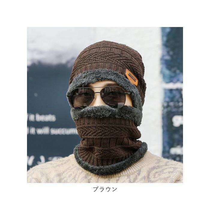 ニット帽 通販ニット帽 レディース スヌード 2点セット ニット帽子 ニット 帽子 裏起毛 ふわふわ もこもこ ふんわり 無地 編み目 ゆったり あったか ニット帽 | ブランド登録なし | 24