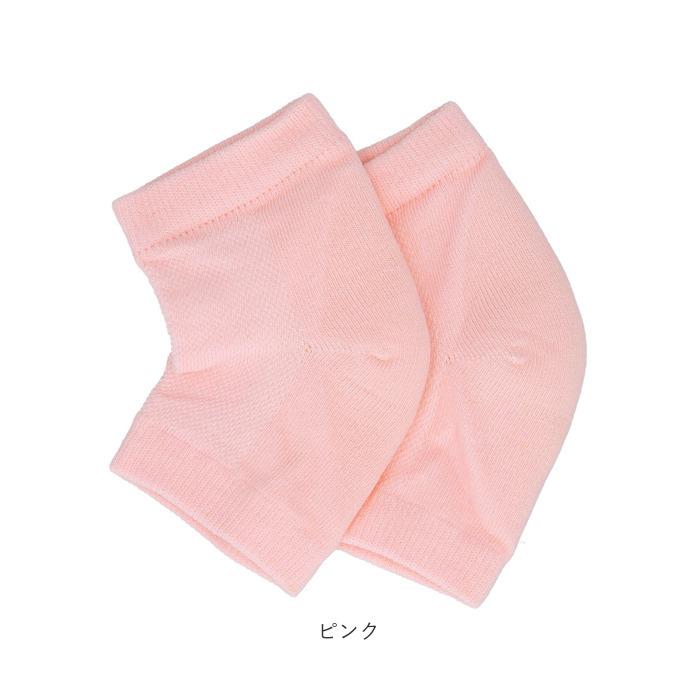 かかと 靴下 通販 角質除去 かかとケアソックス クツシタ 角質ケア かかとサポーター 履くだけ 簡単 レディース かかとソックス 指なし お手入れ カカト かかと |  | 11