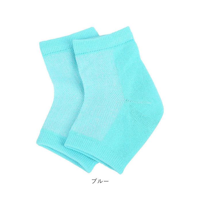 かかと 靴下 通販 角質除去 かかとケアソックス クツシタ 角質ケア かかとサポーター 履くだけ 簡単 レディース かかとソックス 指なし お手入れ カカト かかと |  | 13