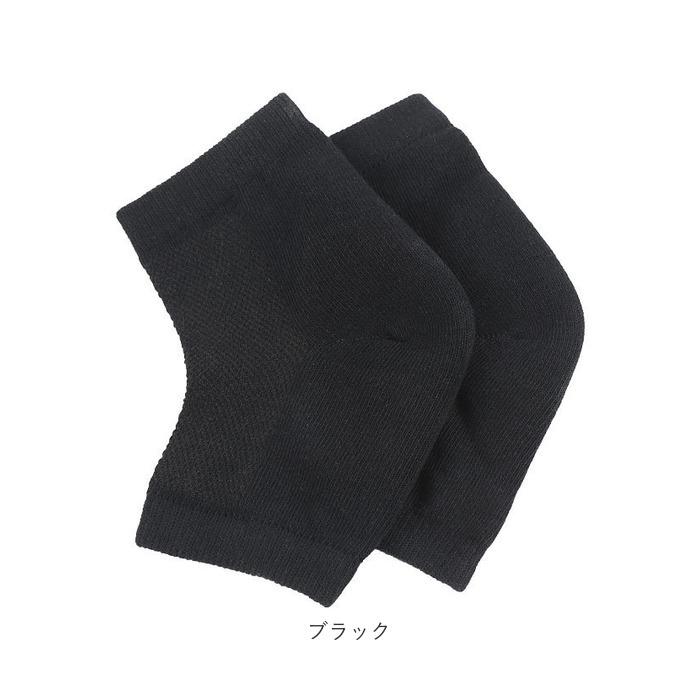 かかと 靴下 通販 角質除去 かかとケアソックス クツシタ 角質ケア かかとサポーター 履くだけ 簡単 レディース かかとソックス 指なし お手入れ カカト かかと |  | 14
