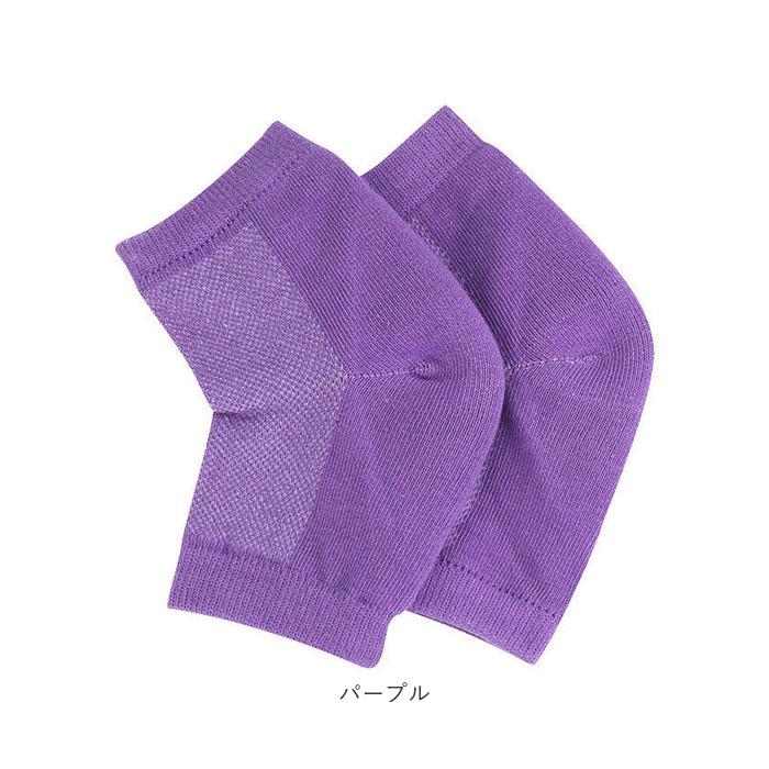 かかと 靴下 通販 角質除去 かかとケアソックス クツシタ 角質ケア かかとサポーター 履くだけ 簡単 レディース かかとソックス 指なし お手入れ カカト かかと |  | 09