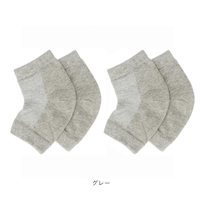 かかとケアソックス 通販 2足セット 2足 セット かかと つるつる 角質ケア かかと靴下 かかとくつした フットケア 靴下 指なし サポーター かかとケアソックス | ブランド登録なし | 10