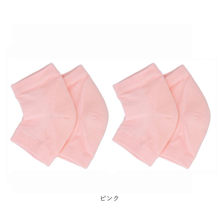 かかとケアソックス 通販 2足セット 2足 セット かかと つるつる 角質ケア かかと靴下 かかとくつした フットケア 靴下 指なし サポーター かかとケアソックス | ブランド登録なし | 11