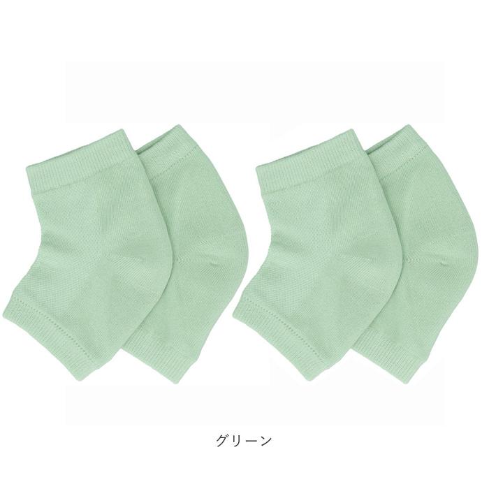 かかとケアソックス 通販 2足セット 2足 セット かかと つるつる 角質ケア かかと靴下 かかとくつした フットケア 靴下 指なし サポーター かかとケアソックス | ブランド登録なし | 12