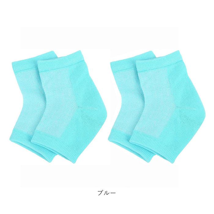 かかとケアソックス 通販 2足セット 2足 セット かかと つるつる 角質ケア かかと靴下 かかとくつした フットケア 靴下 指なし サポーター かかとケアソックス | ブランド登録なし | 13