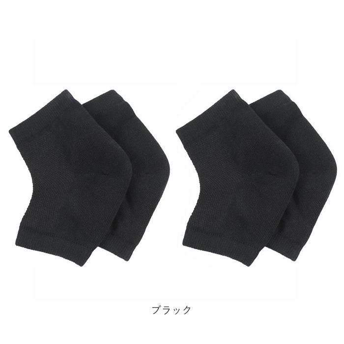 かかとケアソックス 通販 2足セット 2足 セット かかと つるつる 角質ケア かかと靴下 かかとくつした フットケア 靴下 指なし サポーター かかとケアソックス | ブランド登録なし | 14