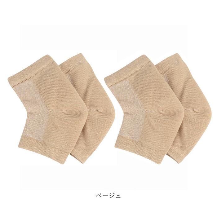 かかとケアソックス 通販 2足セット 2足 セット かかと つるつる 角質ケア かかと靴下 かかとくつした フットケア 靴下 指なし サポーター かかとケアソックス | ブランド登録なし | 15