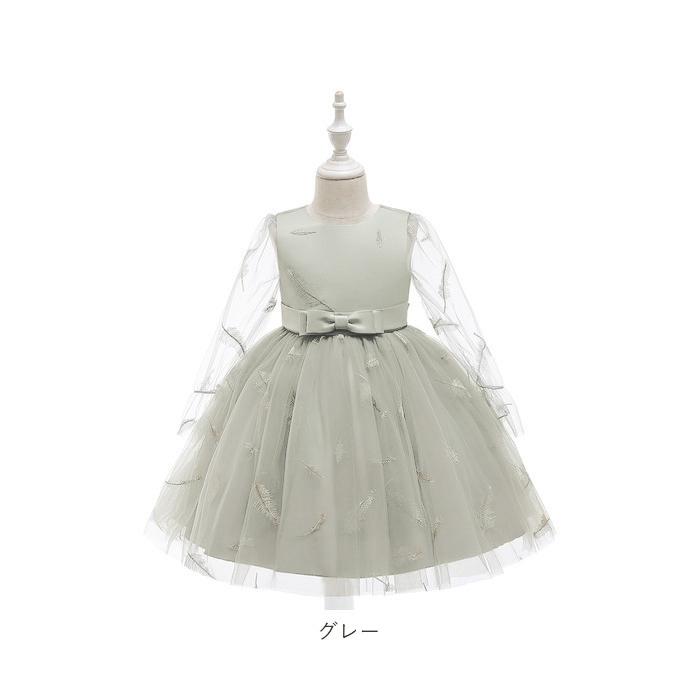 子供 通販子供 ドレス 長袖 ピアノ 発表会 結婚式 キッズ ワンピース 女の子 おしゃれ かわいい フラワーガール リングガール 袖 シースルー プリンセス 110 | BACKYARD FAMILY | 18