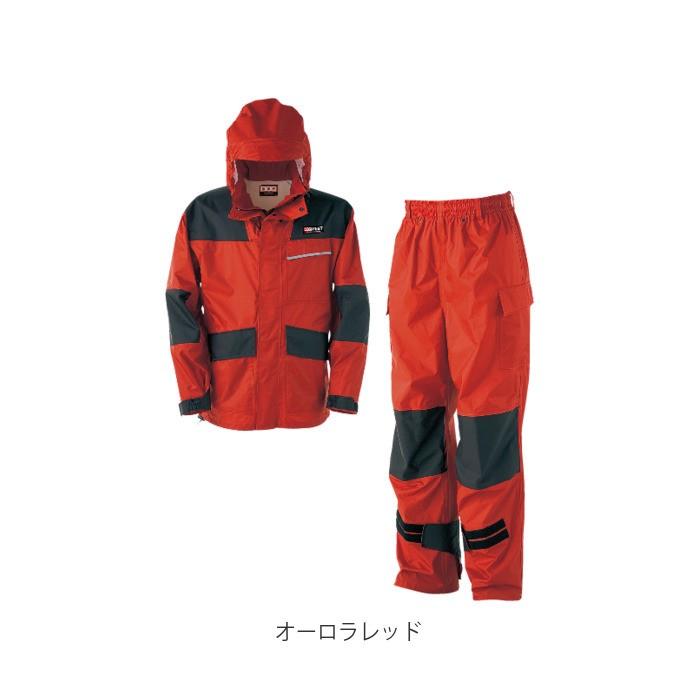 レインコート メンズ 上下 通販 自転車 カジメイク Kajimeiku KM-001 仕事合羽 レインウェア レインスーツ 釣り 登山 アウトドア 屋外作業 レインコート |  | 13