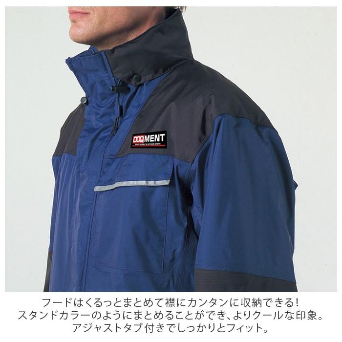レインコート メンズ 上下 通販 自転車 カジメイク Kajimeiku KM-001 仕事合羽 レインウェア レインスーツ 釣り 登山 アウトドア 屋外作業 レインコート |  | 06