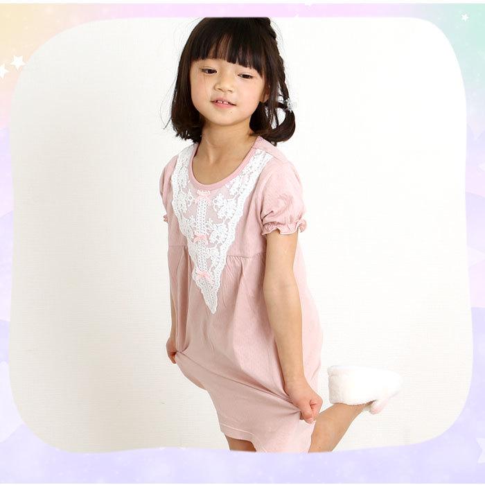 パジャマ キッズ 女の子 通販 半袖 ワンピース 150 140 130 120 110 cm センチ ルームウェア 子供服 部屋着 子ども 可愛い 春 春夏 ナイトウェア 夏用 パジャマ |  | 06
