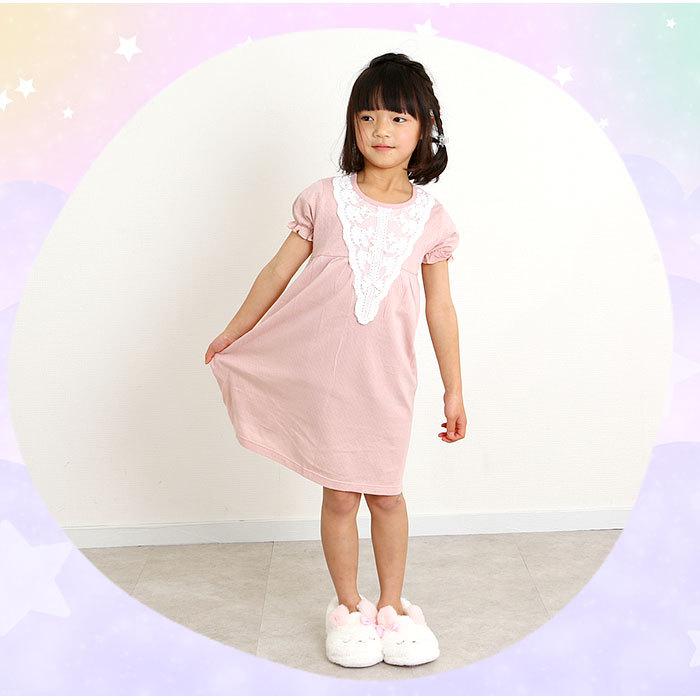 パジャマ キッズ 女の子 通販 半袖 ワンピース 150 140 130 120 110 cm センチ ルームウェア 子供服 部屋着 子ども 可愛い 春 春夏 ナイトウェア 夏用 パジャマ |  | 10