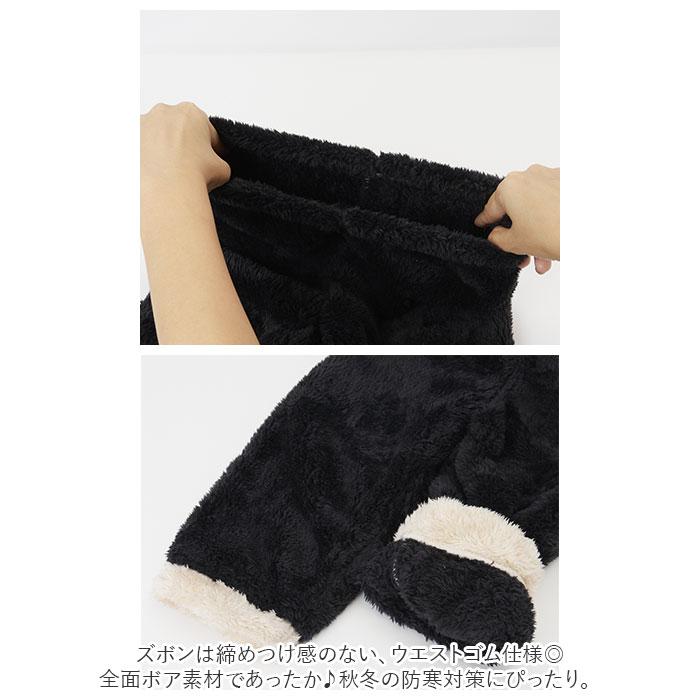 パジャマ 通販パジャマ キッズ セットアップ 裏起毛 フード付き 上下セット ルームウェア 部屋着 女の子 男の子 厚手 暖かい 長袖 前ボタン モコモコ もこもこ | ブランド登録なし | 16