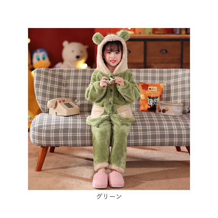 パジャマ 通販パジャマ キッズ セットアップ 裏起毛 フード付き 上下セット ルームウェア 部屋着 女の子 男の子 厚手 暖かい 長袖 前ボタン モコモコ もこもこ | ブランド登録なし | 21