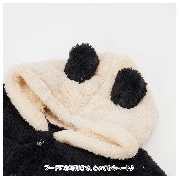 パジャマ 通販パジャマ キッズ セットアップ 裏起毛 フード付き 上下セット ルームウェア 部屋着 女の子 男の子 厚手 暖かい 長袖 前ボタン モコモコ もこもこ | ブランド登録なし | 11
