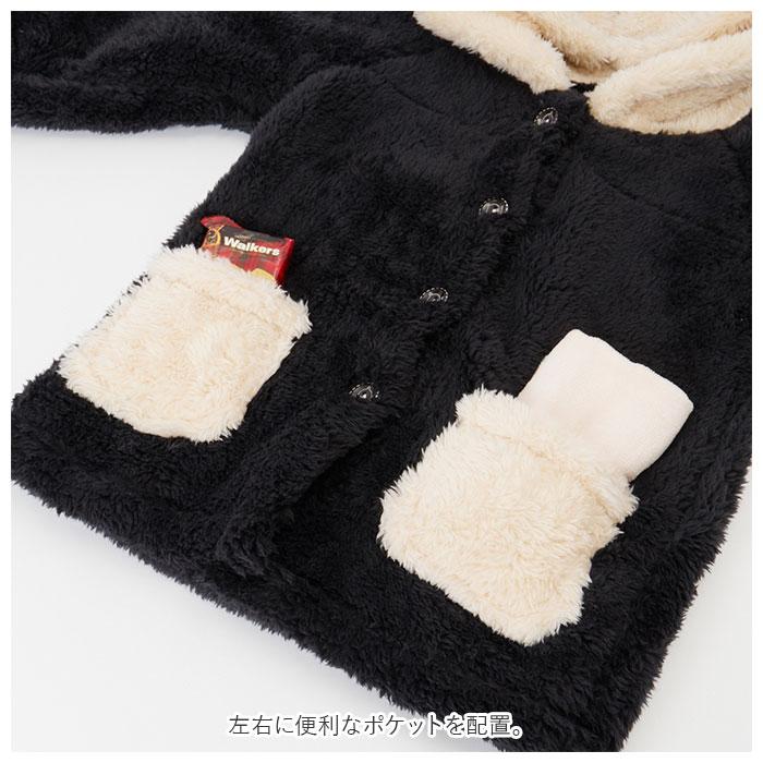 パジャマ 通販パジャマ キッズ セットアップ 裏起毛 フード付き 上下セット ルームウェア 部屋着 女の子 男の子 厚手 暖かい 長袖 前ボタン モコモコ もこもこ | ブランド登録なし | 13