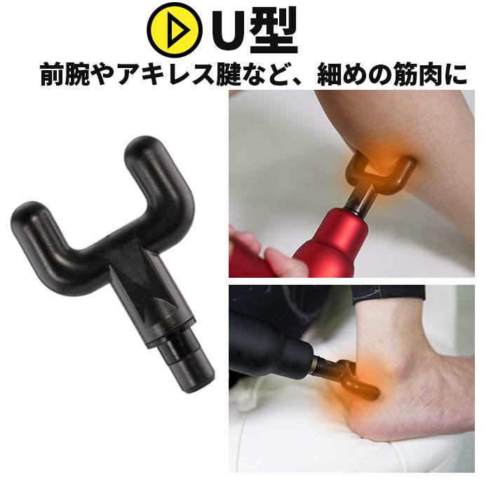 筋膜リリースガン マッサージガン 通販 温熱筋膜リリースガン HuBDIC ヒュービディック ハンディマッサージャー 電動マッサージ器 筋膜リリースガン |  | 11