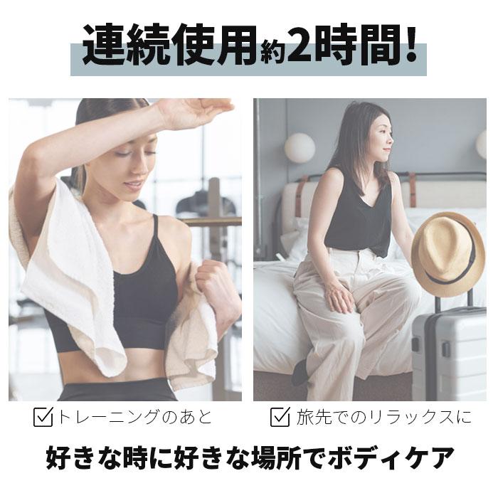 筋膜リリースガン マッサージガン 通販 温熱筋膜リリースガン HuBDIC ヒュービディック ハンディマッサージャー 電動マッサージ器 筋膜リリースガン |  | 14