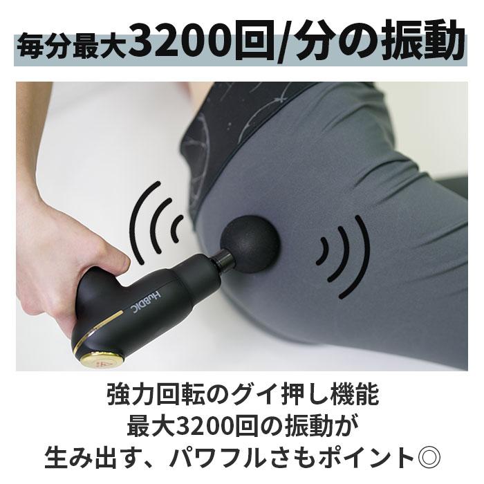 筋膜リリースガン マッサージガン 通販 温熱筋膜リリースガン 筋膜リリースガン マッサージガン 通販 温熱筋膜リリースガン