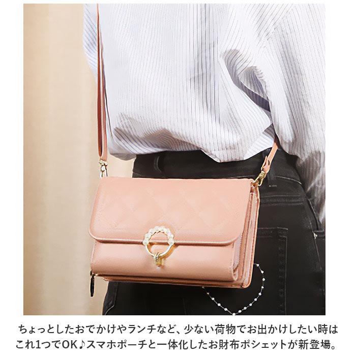 スマホポーチ ショルダー 大容量 通販 ミニショルダー ミニポーチ お財布ポーチ スマホショルダー ミニショルダーバッグ ミニショルダーバック スマホポーチ |  | 01