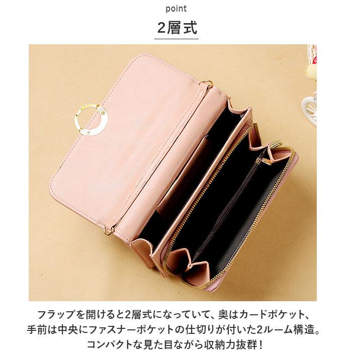 スマホポーチ ショルダー 大容量 通販 ミニショルダー ミニポーチ お財布ポーチ スマホショルダー ミニショルダーバッグ ミニショルダーバック スマホポーチ |  | 03