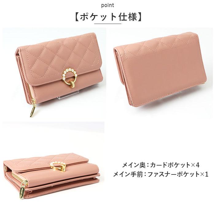 スマホポーチ ショルダー 大容量 通販 ミニショルダー ミニポーチ お財布ポーチ スマホショルダー ミニショルダーバッグ ミニショルダーバック スマホポーチ |  | 06