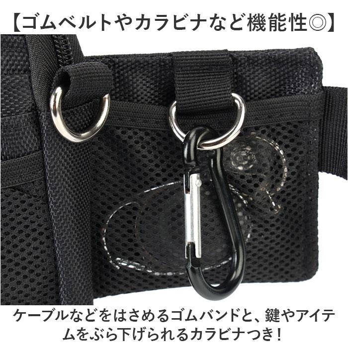 ウェストポーチ カラビナ 作業用 通販 ナースバッグ ナースバック ウェストバッグ ウェストバック エプロンバッグ エプロンポーチ ナースポーチ  ウェストポーチ |  | 03