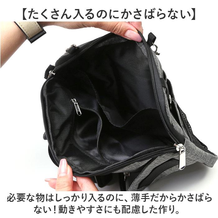 ウェストポーチ カラビナ 作業用 通販 ナースバッグ ナースバック ウェストバッグ ウェストバック エプロンバッグ エプロンポーチ ナースポーチ  ウェストポーチ |  | 06