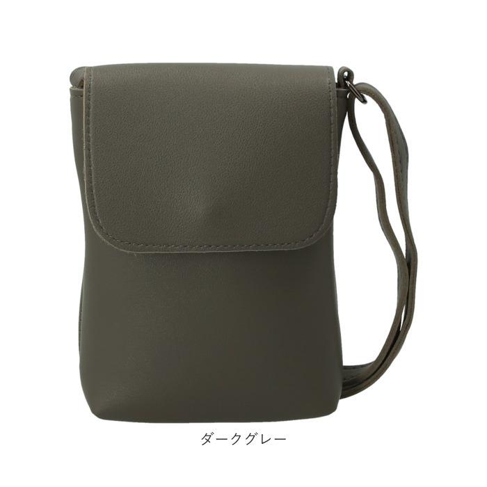 スマホポーチ ショルダー おしゃれ 通販 クラシック レディース ポシェット ショルダーバッグ 斜めがけバッグ スマホポシェット スマホポーチ | BACKYARD FAMILY | 15