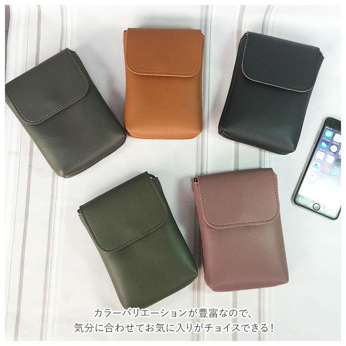 スマホポーチ ショルダー おしゃれ 通販 クラシック レディース ポシェット ショルダーバッグ 斜めがけバッグ スマホポシェット スマホポーチ | BACKYARD FAMILY | 02