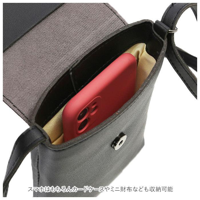 スマホポーチ ショルダー おしゃれ 通販 クラシック レディース ポシェット ショルダーバッグ 斜めがけバッグ スマホポシェット スマホポーチ | BACKYARD FAMILY | 08