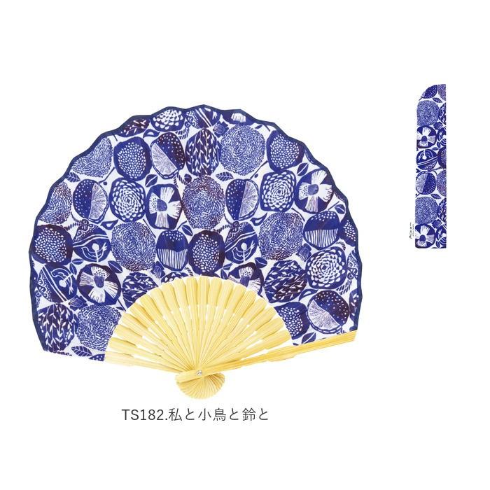 扇子 おしゃれ 通販 レディース かわいい うちわ プレゼント ギフト 母の日 敬老の日 夏 携帯 持ち運び 軽い 収納袋付き コンパクト 暑さ対策 ケース付き 扇子 | ブランド登録なし | 16