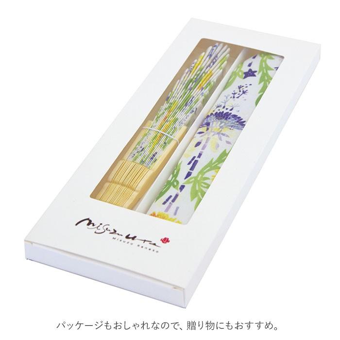 扇子 おしゃれ 通販 レディース かわいい うちわ プレゼント ギフト 母の日 敬老の日 夏 携帯 持ち運び 軽い 収納袋付き コンパクト 暑さ対策 ケース付き 扇子 | ブランド登録なし | 11