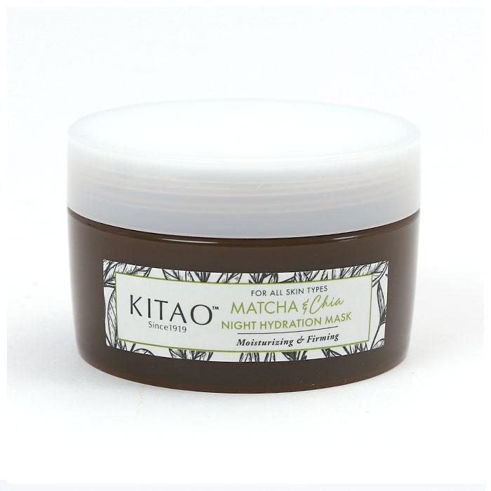 フェイスパック 通販フェイスパック 北尾化粧品部 スリーピングマスク KITAO MATCHA 塗るシートマスク 保湿 ナイトクリーム フェイスパック | KITAO | 05